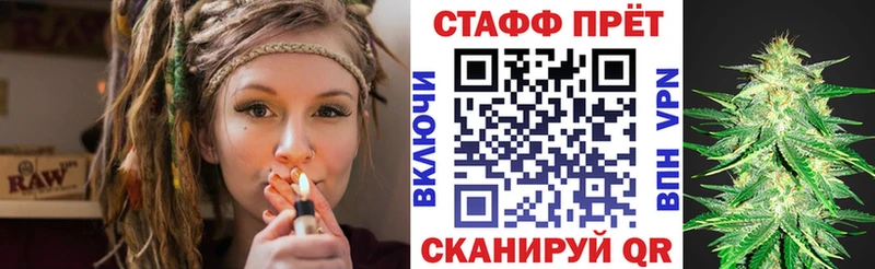 Наркошоп купить ГАШИШ  Псилоцибиновые грибы  Меф мяу мяу  Alpha PVP  АМФЕТАМИН  Белоусово