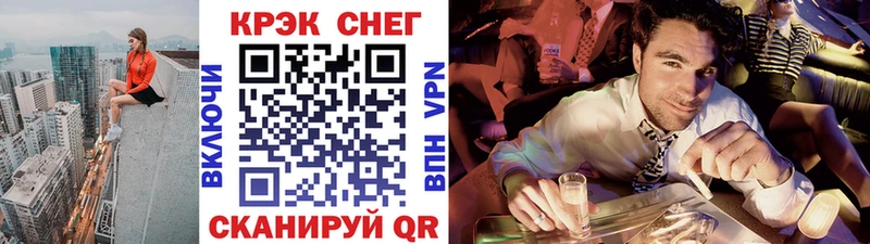COCAIN Колумбийский  Купить где  Белоусово 