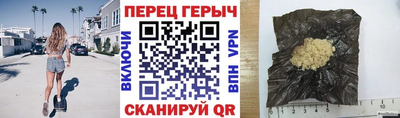 Купить  Белоусово  Героин Афган 