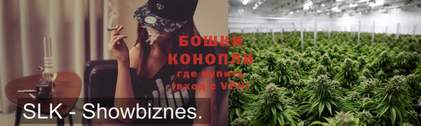 кристаллы Кулебаки