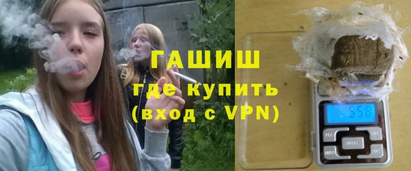 прущий лед Лагань