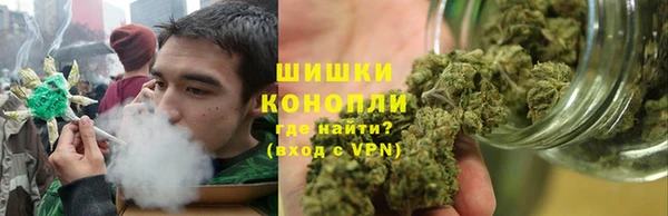 герыч Лабытнанги