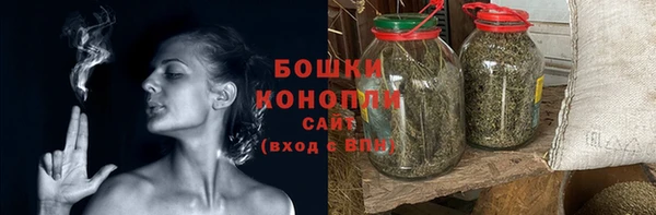 герыч Кукмор