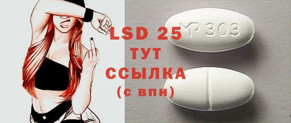 mdpv Липки