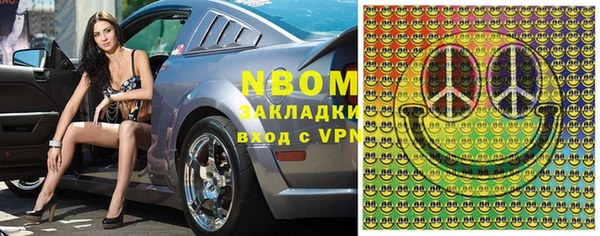 герыч Лабытнанги