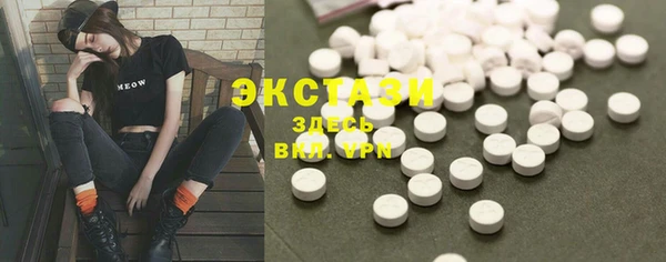 шишки Ладушкин