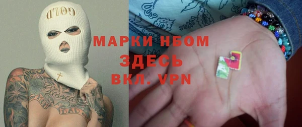 герыч Кукмор