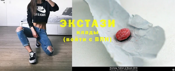 шишки Ладушкин