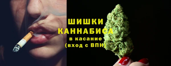 кокаин перу Куйбышев