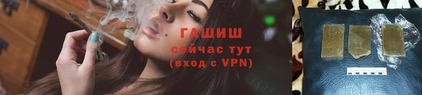 кристаллы Кулебаки