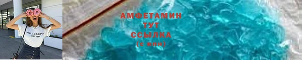 шишки Ладушкин