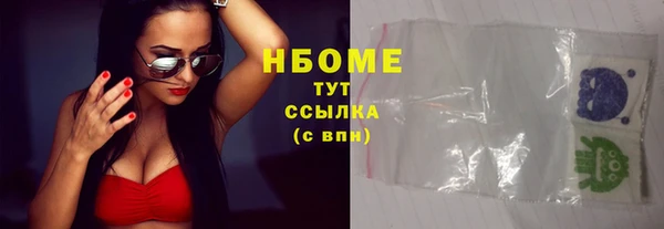 герыч Кукмор