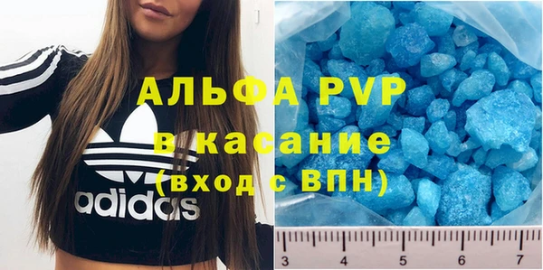 кокаин перу Куйбышев