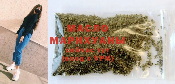 герыч Лабытнанги