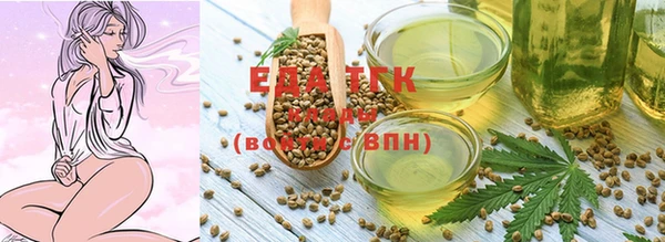 кокаин перу Куйбышев