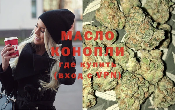герыч Кукмор