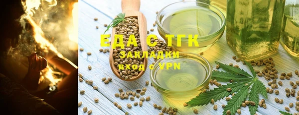 прущий лед Лагань