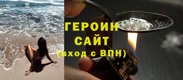 прущий лед Лагань