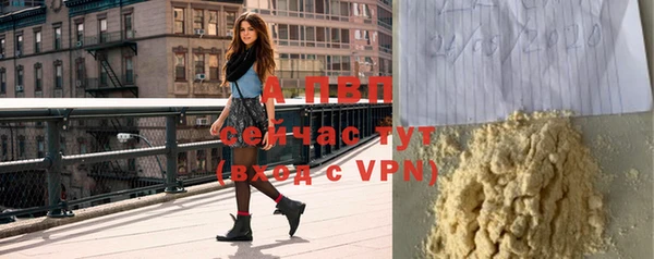 mdpv Липки