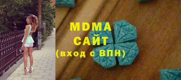 шишки Ладушкин