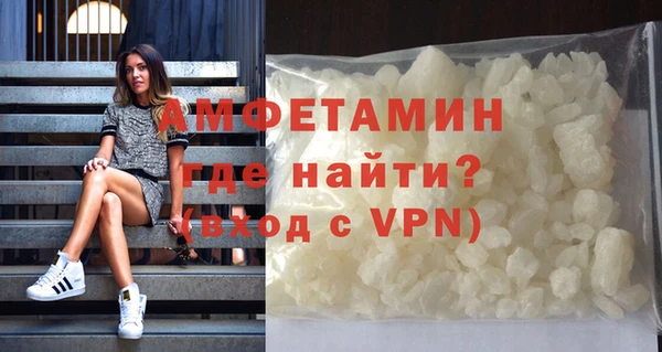герыч Кукмор