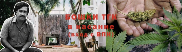 герыч Лабытнанги