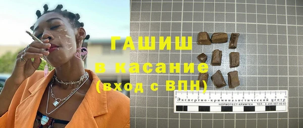тгк Лихославль