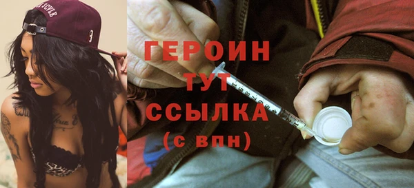 шишки Ладушкин