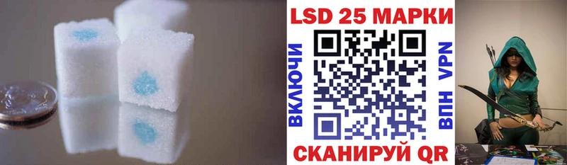 ЛСД экстази ecstasy  Купить закладки  Белоусово 